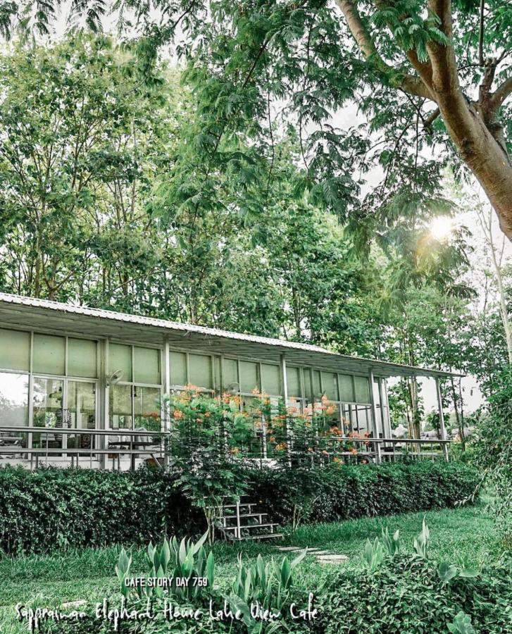 Sappraiwan Elephant Resort & Sanctuary Kaengsopha Exterior foto